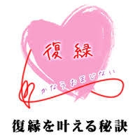 神宮司龍峰