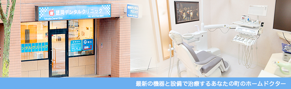 トップ20180304