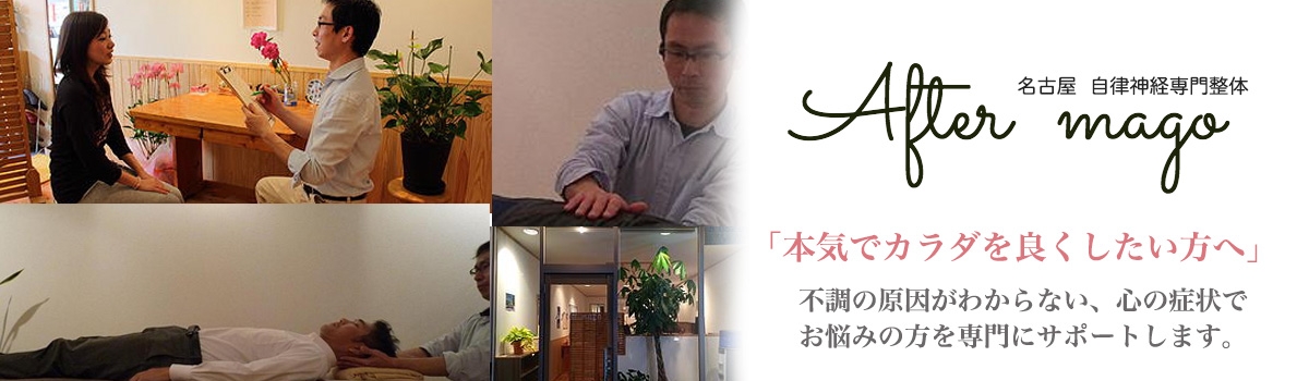 トップ画像