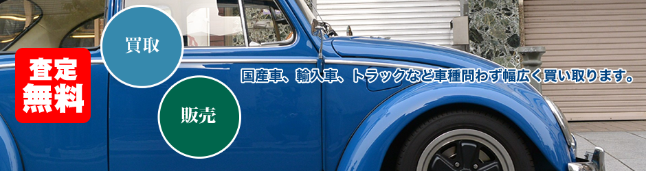 トップイメージ2