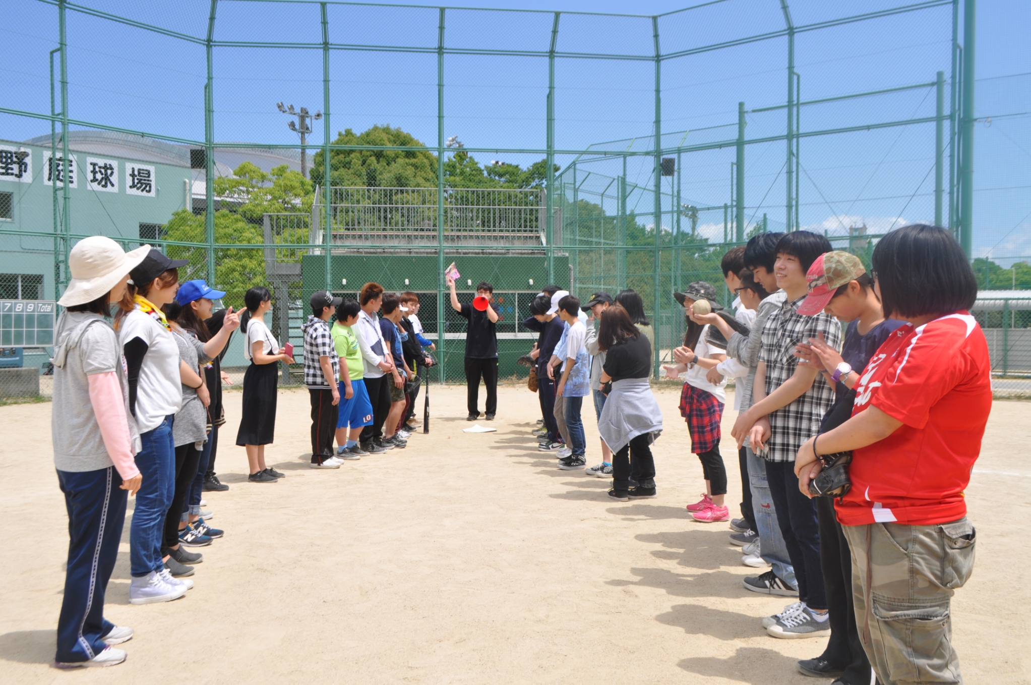 学院日記｜北九州自由高等学院 通信制・単位制高校