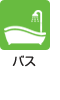 バス