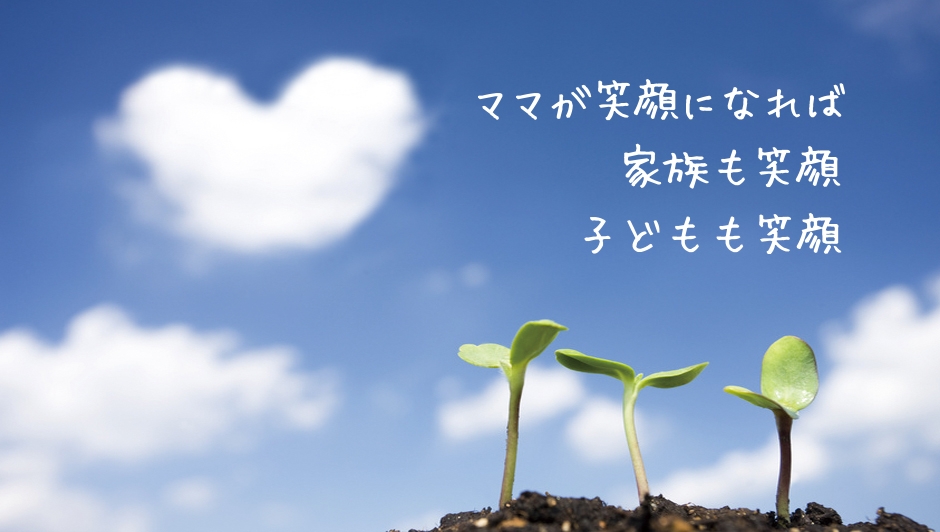 トップ画像