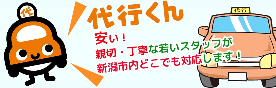 トップ画像1