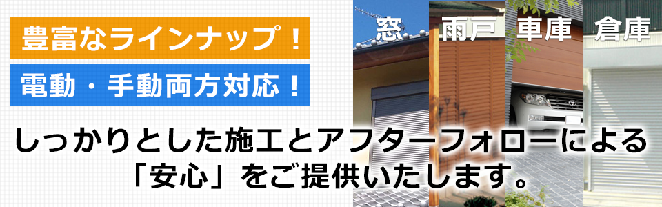 トップ|価格案内