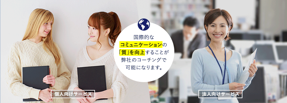 トップイメージ