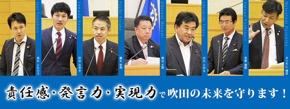 TOP7画像
