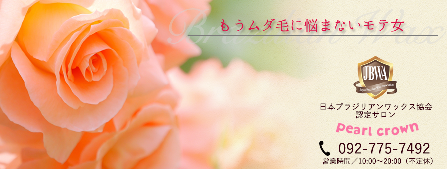 トップ1