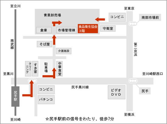 会場案内図