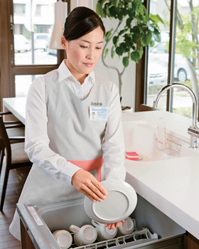 家事お手伝いサービス
