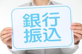 神宮司龍峰