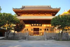 神宮司龍峰