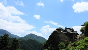 神宮司龍峰