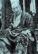 神宮司龍峰