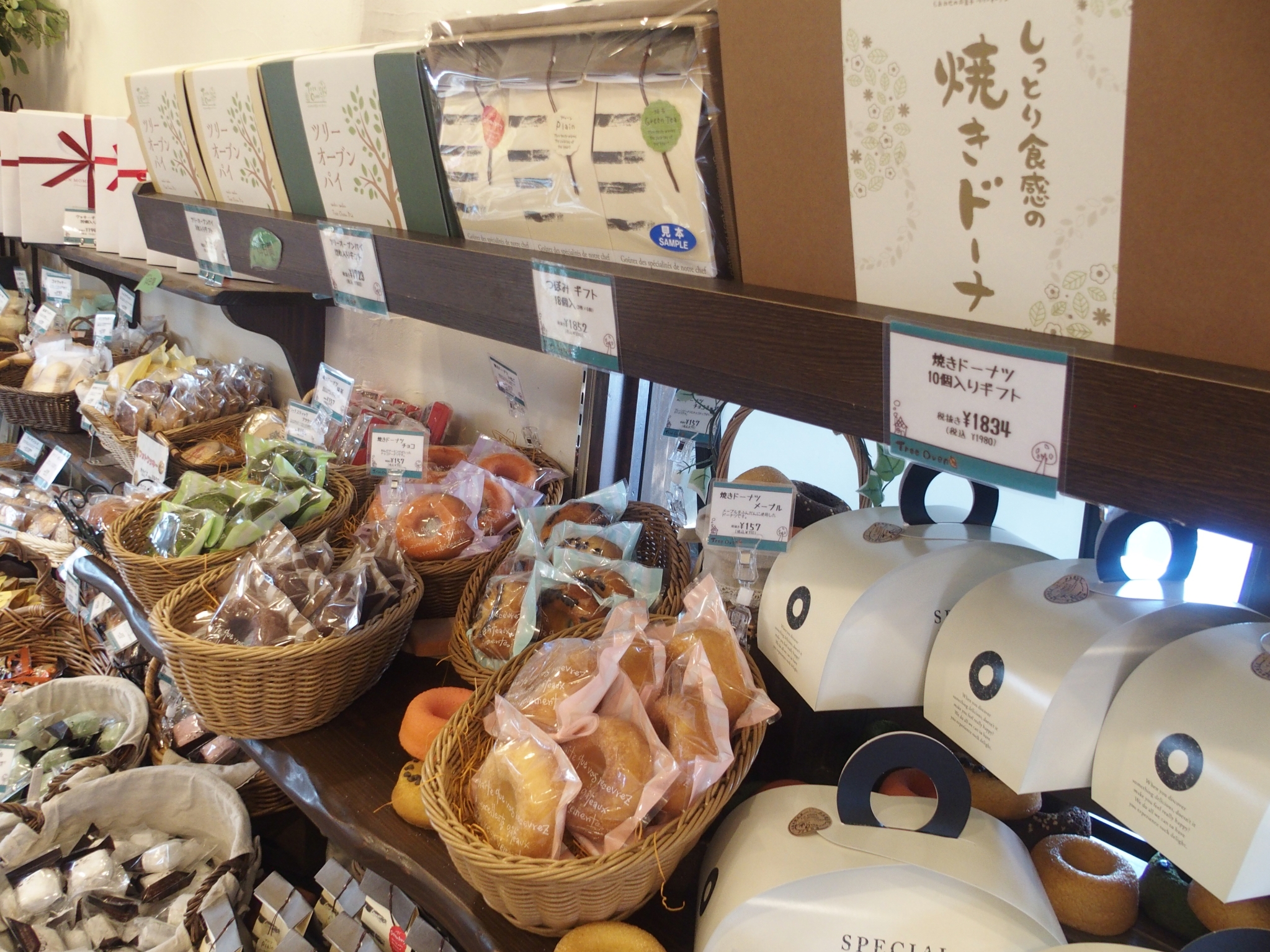 焼菓子棚