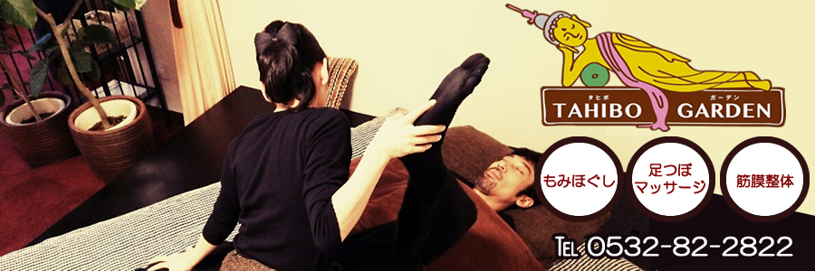topbanner