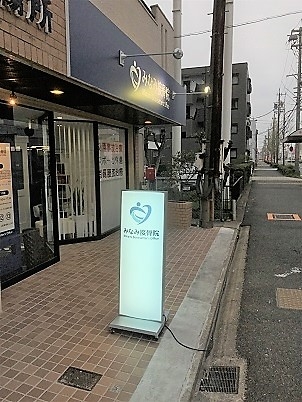0000459323.jpg