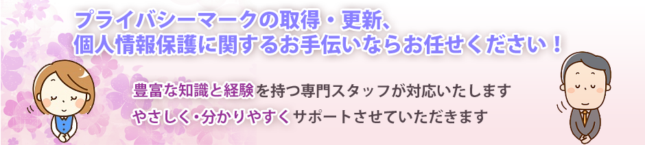 C【#8a80ff】左右