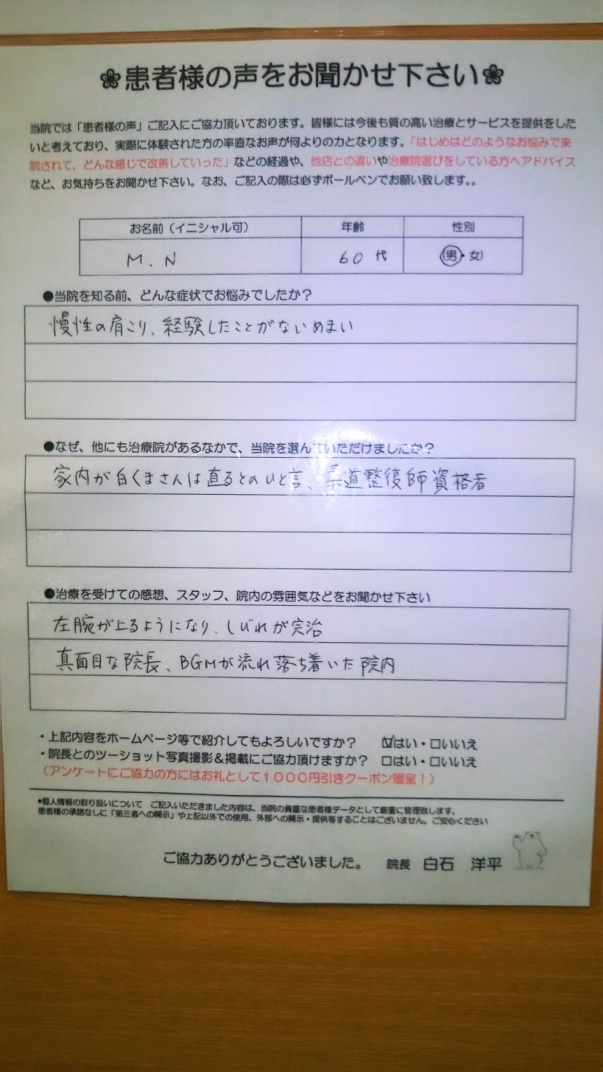 0000518649.jpg