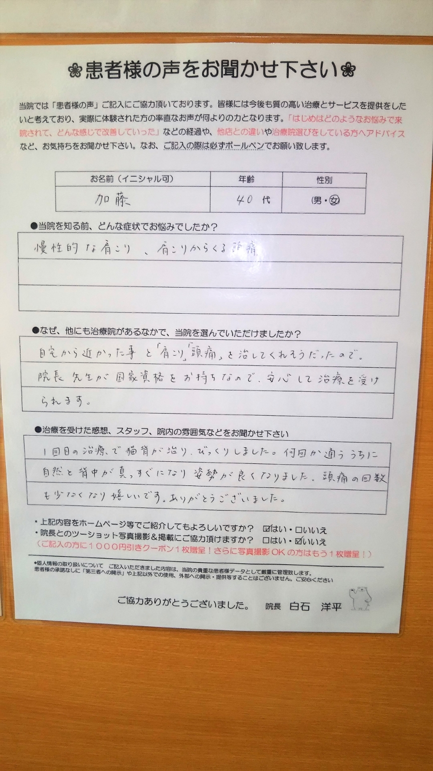 0000559155.jpg