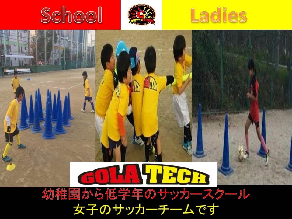 ホームページホームバナー