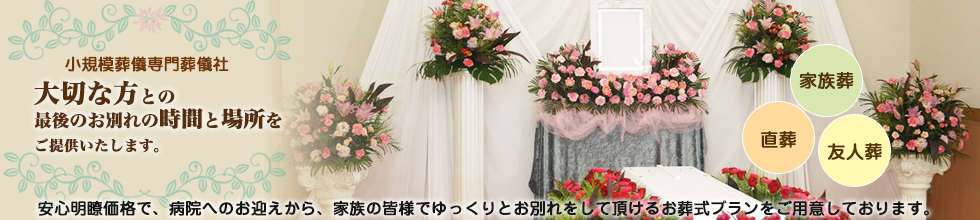 クレアーレ