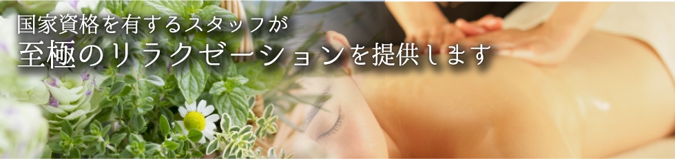 下層image