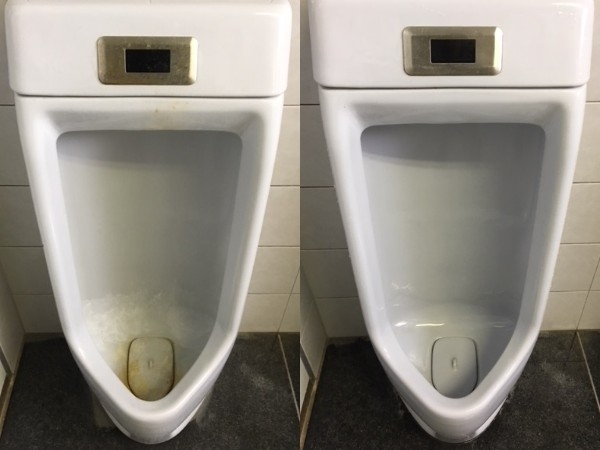 岐阜県工場内トイレ清掃
