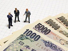 小遣い