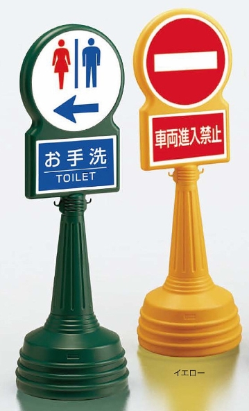 park-b