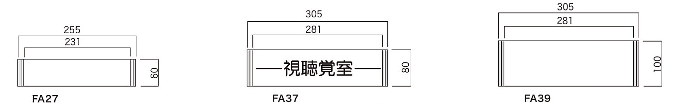 fa27-39