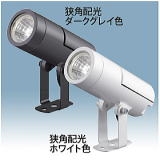 I2-ECF0121N_SA1_DG1