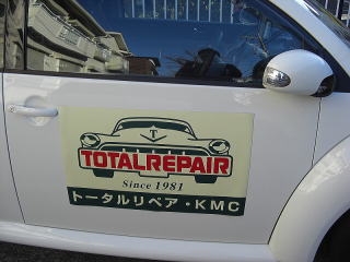 totalrepeairkmc