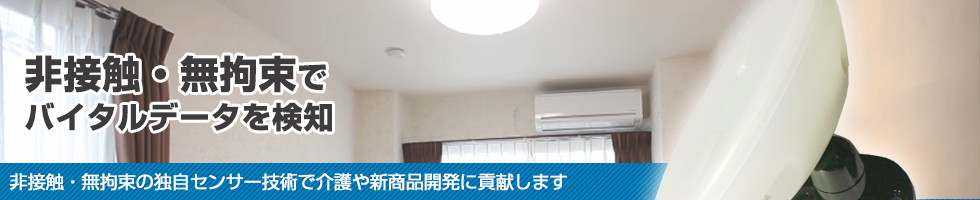株式会社カレアコーポレーション