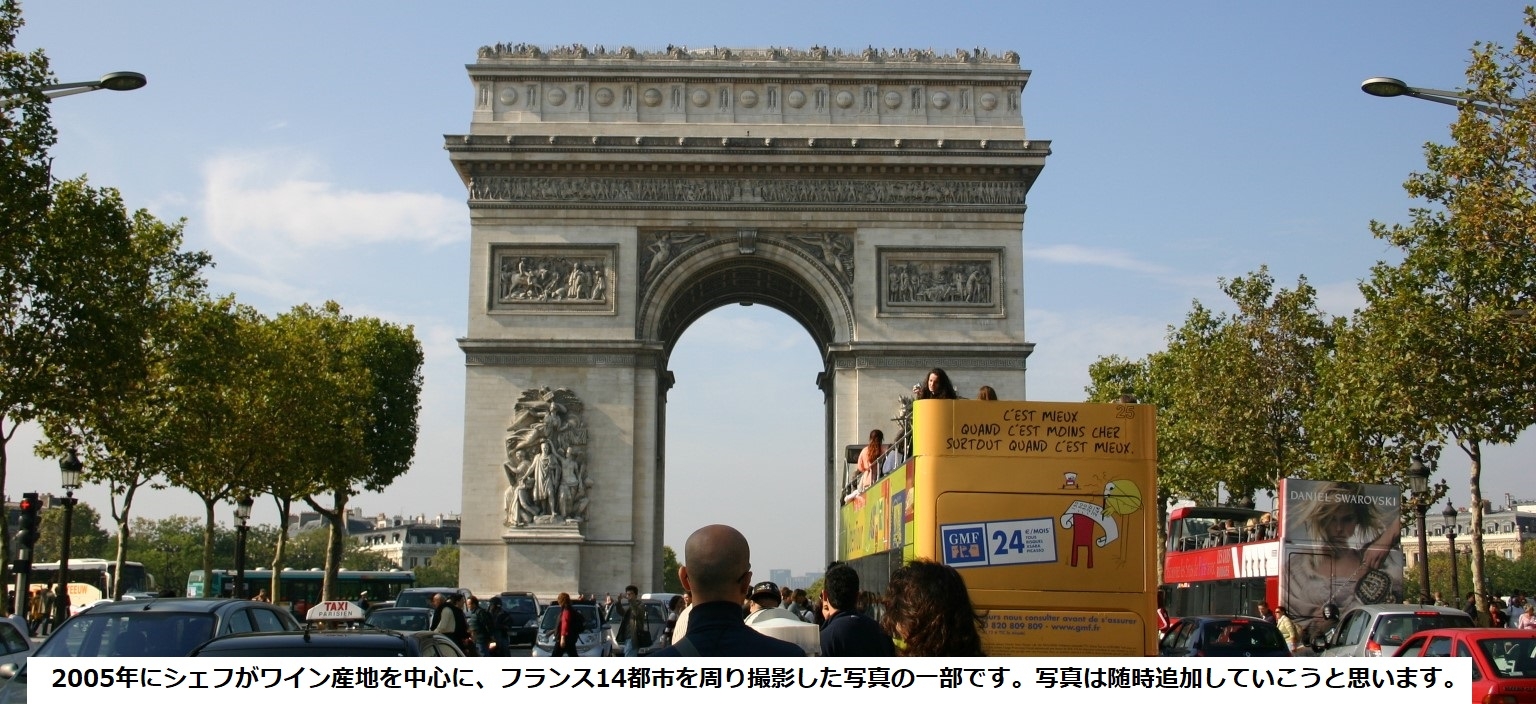 ブログ用