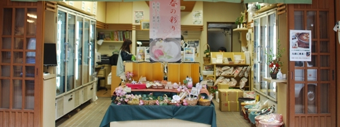 店頭トップ画像