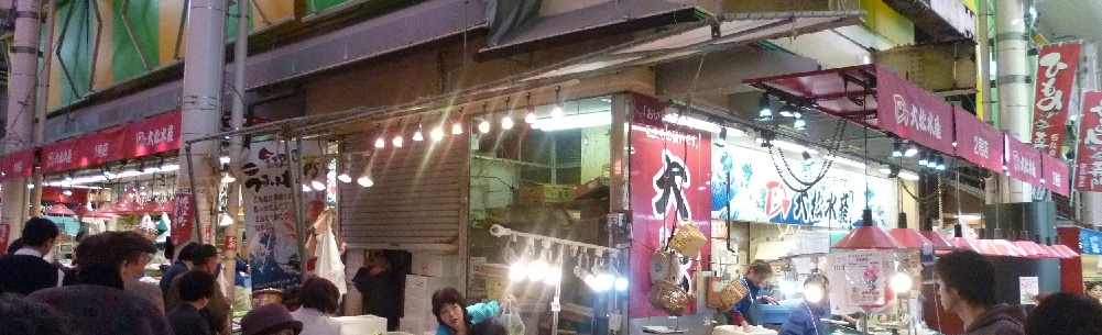 金城小売協同組合 店舗イメージ