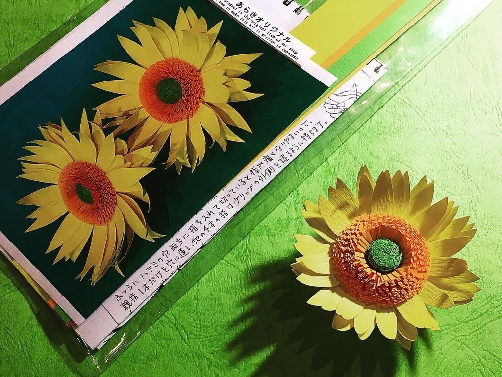 ペーパークイリング「ヒマワリ」
オリジナルキットを販売しております☆