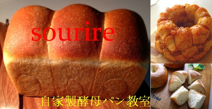 taitoru改