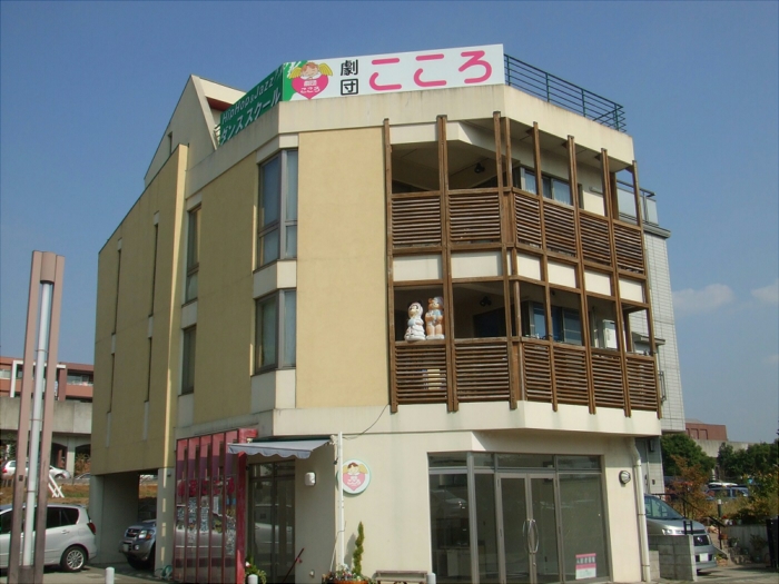 0000153245.jpg