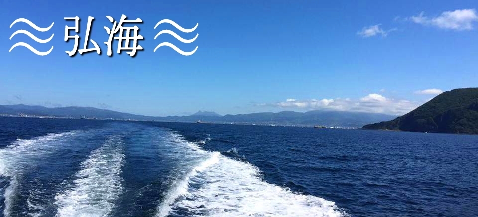 タイトル