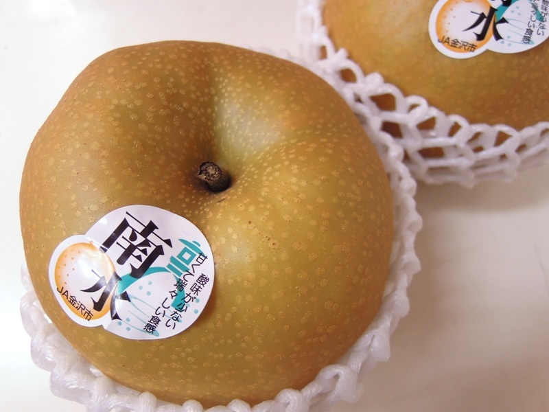 金沢そだち「南水」
Today’s Fruits ♪