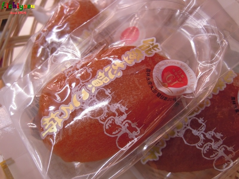 個包装の「能登志賀ころ柿」
Today’s Fruits ♪