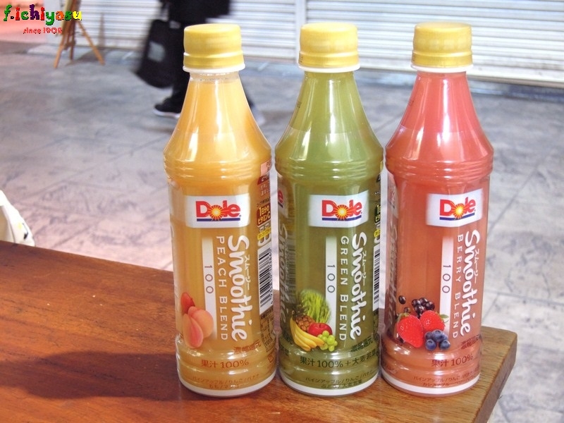 スムージーでも…w
Today’s Fruits ♪