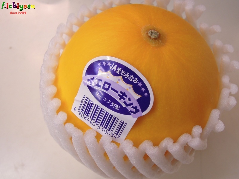 黄色いから「イエローキング」w
Today’s Fruits ♪