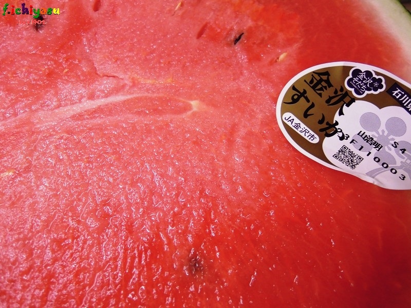 金沢そだちの「金沢すいか」
Today's Fruits ♪