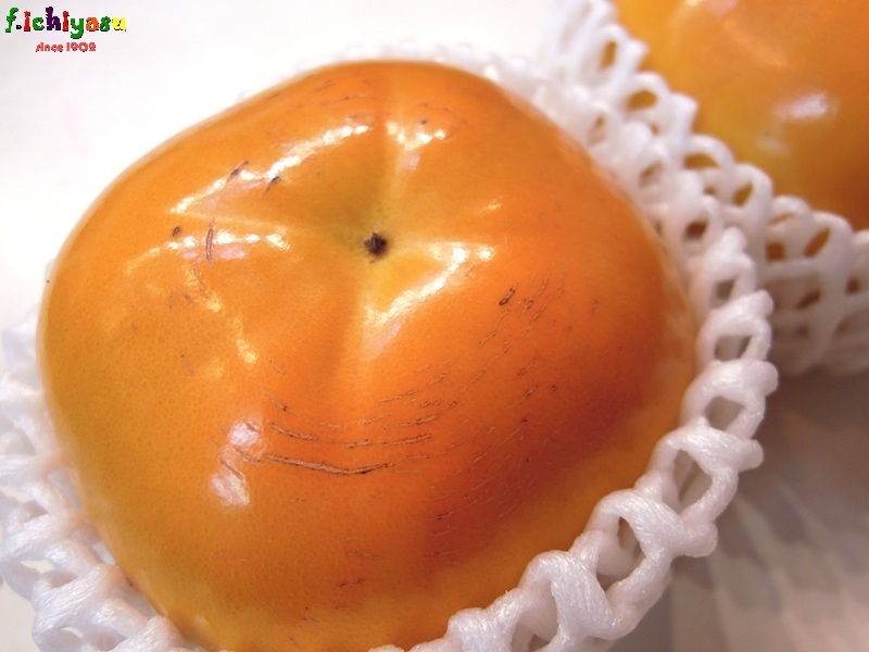 次は「太秋」の出番!
Today’s Fruits ♪