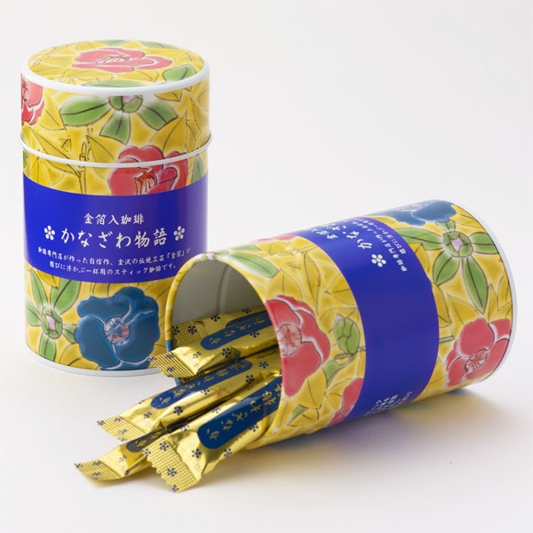 金箔缶