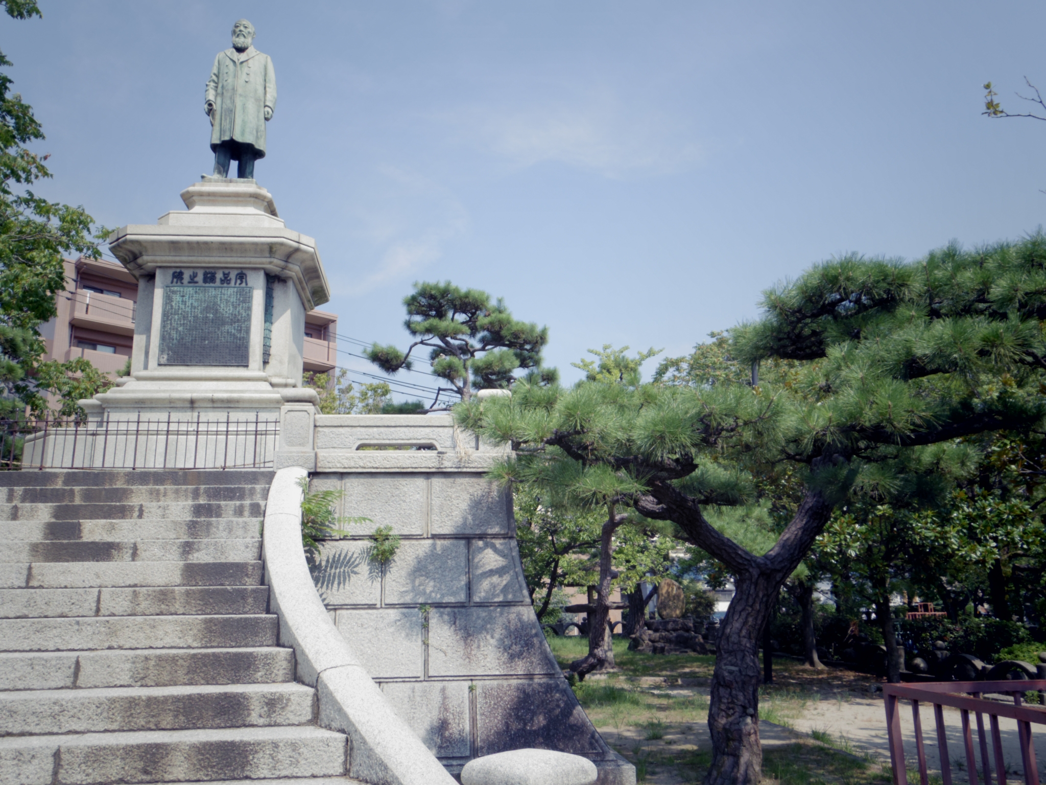 千田公園