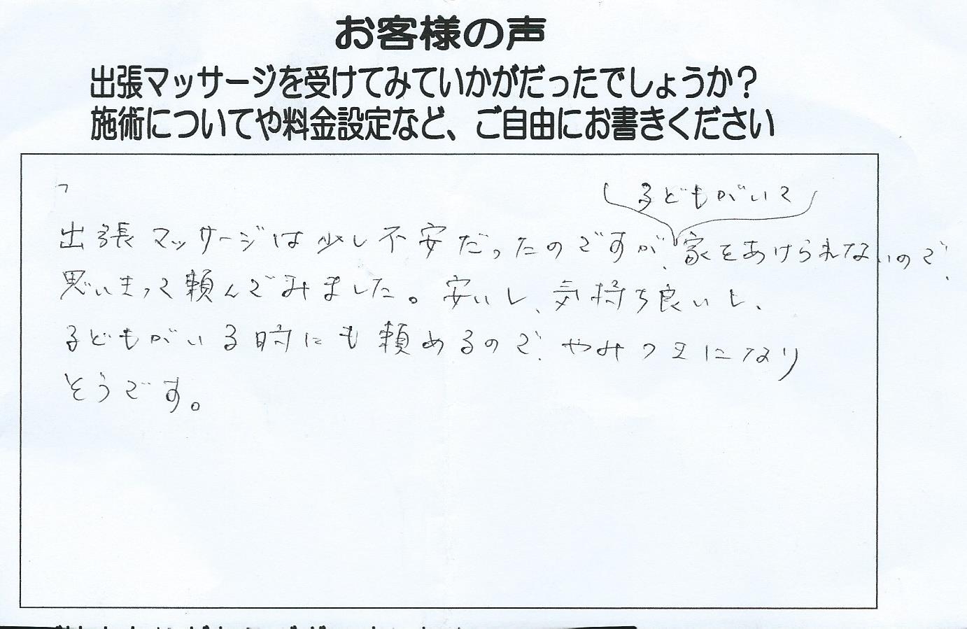 0000164139.jpg